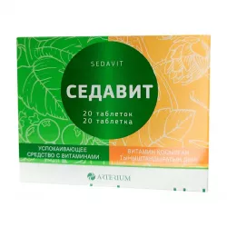 Седавит таб. N20 в Волгограде и области фото