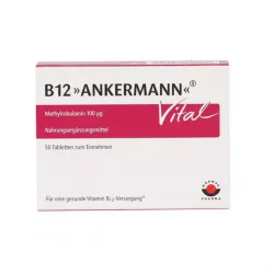 Витамин В12 Ankermann Vital (Метилкобаламин) табл. 100мкг 50шт. в Волгограде и области фото
