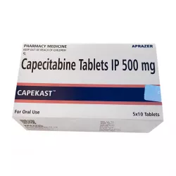 Капецитабин (Capekast, Капекаст) табл. 500мг №50 в Волгограде и области фото