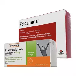 Феррофольгамма (Ферро-Фольгамма, Ferro Folgamma) капсулы №50 в Волгограде и области фото