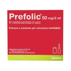 Префолик (Prefolic) амп 50мг 3мл 6шт в Волгограде и области фото
