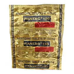 Ранитидин (аналог Зантак) Rantac 150мг таб. блистер №30 в Волгограде и области фото