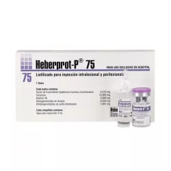 Эберпрот П (Heberprot P) фл. 0,075мг 1шт в Волгограде и области фото