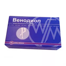 Венодиол таб. N60 в Волгограде и области фото