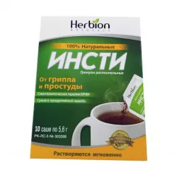 Инсти гран. 5.6 г саше-пак. N10 в Волгограде и области фото