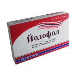 Йодофол таб. N60 в Волгограде и области фото