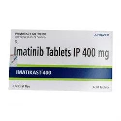 Иматиниб (Imatikast) :: аналог препарата Гливек, Винат 400мг таб. №30 в Волгограде и области фото