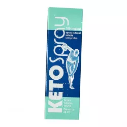 Кетоспрей форте (Ketospray Forte) 100мг/г 25г в Волгограде и области фото