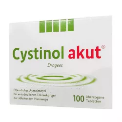 Цистинол акут, Cystinol Akut драже №100 в Волгограде и области фото