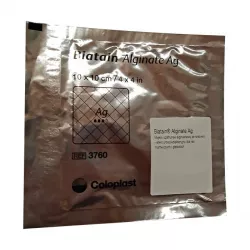 Биатен Аг (Biatain Ag Alginate) с серебром повязка 10х10см №1 в Волгограде и области фото