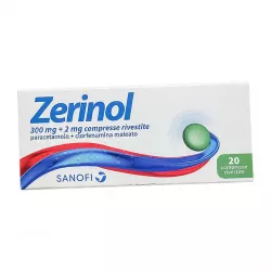 Зеринол Zerinol табл. №20 в Волгограде и области фото