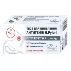 Тест Cito Rota Pharmasco на хеликобактер пилори N1 в Волгограде и области фото