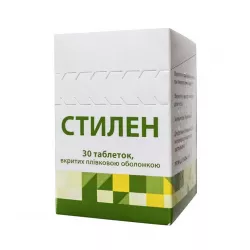 Стилен таб. (Стиллен) 60мг №30 в Волгограде и области фото