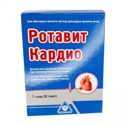 Ротавит Кардио порошок-саше 7г №20 в Волгограде и области фото