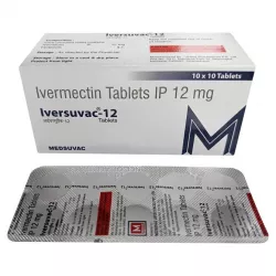 Ивермектин (Iverkast, Iversuvac, Ivermectin, Ivertac) для человека таб. 12мг  №10 в Волгограде и области фото