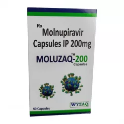 Молнупиравир:: Эсперавир аналог (Moluzaq-200) 200мг капсулы №40 в Волгограде и области фото