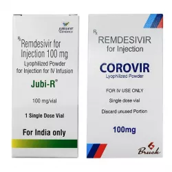 Ремдесивир (Jubi R / Corovir) :: аналог Ремдеформ :: лиофилизат для ин-ций 100мг №1 в Волгограде и области фото