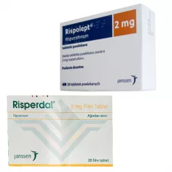 Рисполепт таб. 2мг (название Rispolept / Risperdal) №20 в Волгограде и области фото
