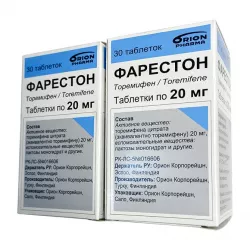 Фарестон 20мг таб. №30 в Волгограде и области фото