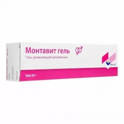 Монтавит гель вагинальный (в ЕС название Gleitgelen Montavit) 50г! в Волгограде и области фото