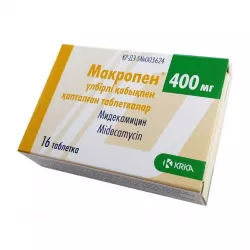 Макропен 400мг (Мидекамицин) таб. №16 в Волгограде и области фото