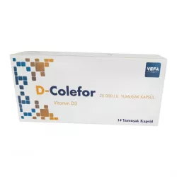 Д-Колефор D-Colefor капсулы 20000 МЕ №14 в Волгограде и области фото