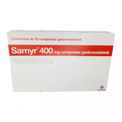 Самир 400 Samyr 400 таблетки (400мг) №20 в Волгограде и области фото