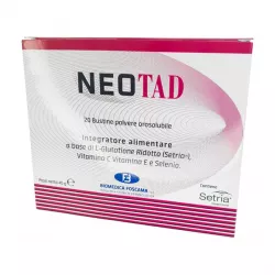 Неотад глутатион :: Neotad Glutathione :: порошок саше 2г №20 в Волгограде и области фото