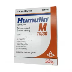 Хумулин М3 инсулин (Humulin-M) 100 МЕ/мл сусп. для ин. 3мл 5шт в Волгограде и области фото
