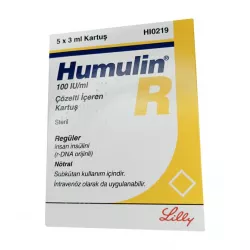 Хумулин Регуляр инсулин (Humulin-R) 100 МЕ/мл сусп. для ин. 3мл 5шт в Волгограде и области фото