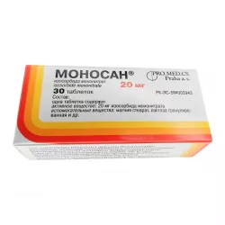 Моносан таб. 20мг №30 в Волгограде и области фото