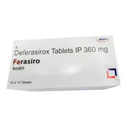 Деферазирокс 360 мг Джадену аналог :: Ferasiro 360 мг таб. №100 в Волгограде и области фото