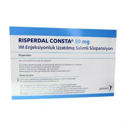 Рисполепт Конста 50мг (название в Турции Риспердал Конста :: Risperdal Consta 50mg) сусп. для в/м введ. №1 в Волгограде и области фото