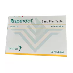 Рисполепт таб. 3 мг №20 (название в Турции Риспердал :: Risperdal 3mg) в Волгограде и области фото