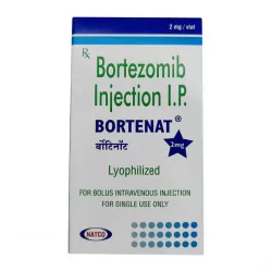 Бортезомиб 2 мг Борамилан аналог :: Bortezomib Bortenat (Индия) лиоф. №1 в Волгограде и области фото