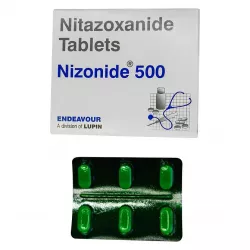 Нитазоксанид 500мг :: Nizonide 500 таб. №6 в Волгограде и области фото