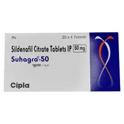 Силденафил 50мг Сухагра :: Suhagra №80 (80 табл!!!) в Волгограде и области фото