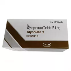 Гликопирролат таб. :: Glycolate 1мг №100 в Волгограде и области фото