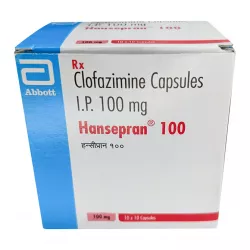 Клофазимин 100мг Hansepran капсулы №100 в Волгограде и области фото