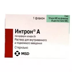Интрон-А 6 доз 18млн. МЕ в Волгограде и области фото