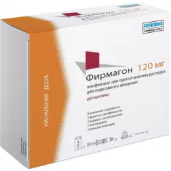 Фирмагон лиофилизат д/приготов р-ра д/п/к введения 120мг фл 2шт в Волгограде и области фото