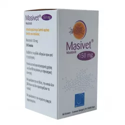 Масивет (Masivet) таблетки вет. 150мг №30 в Волгограде и области фото