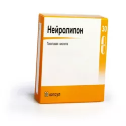 Нейролипон капс. 600мг №30 в Волгограде и области фото